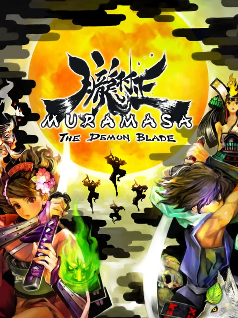 Muramasa: The Demon Blade — cover