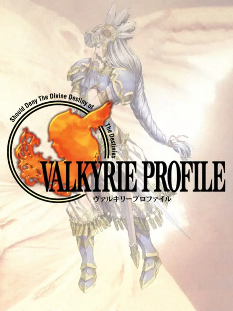 Valkyrie Profile — cover