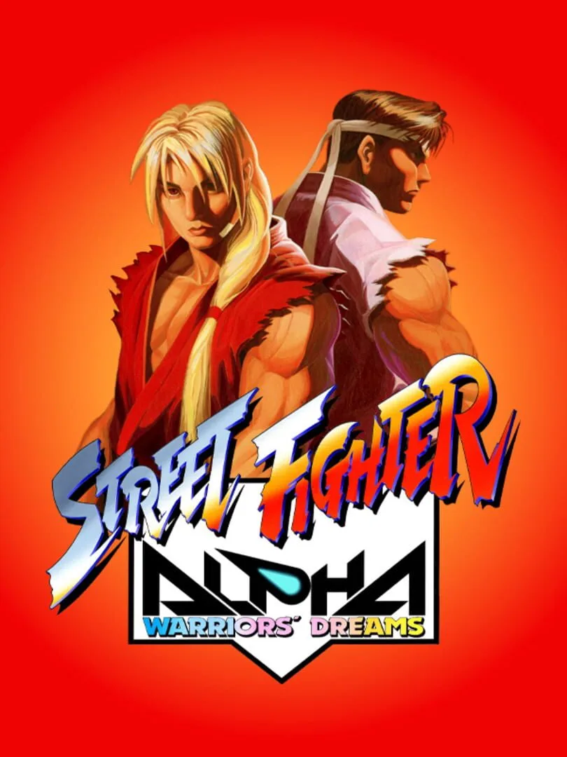 Street Fighter Alpha: Warriors' Dreams — couverture