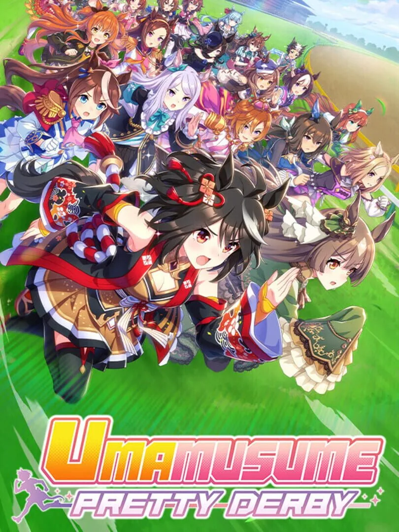 Umamusume: Pretty Derby — cover