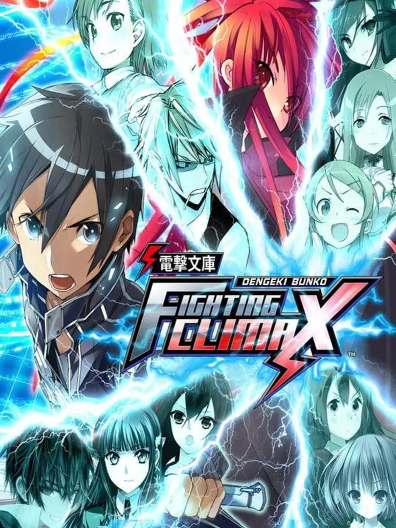Dengeki Bunko: Fighting Climax — couverture
