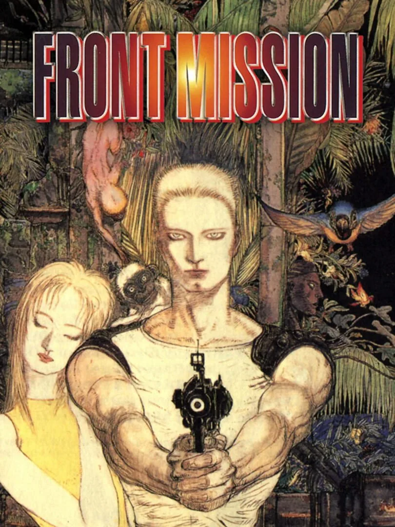 Front Mission — couverture