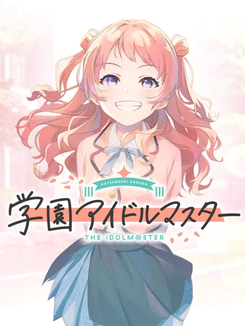 Gakuen Idolmaster — couverture