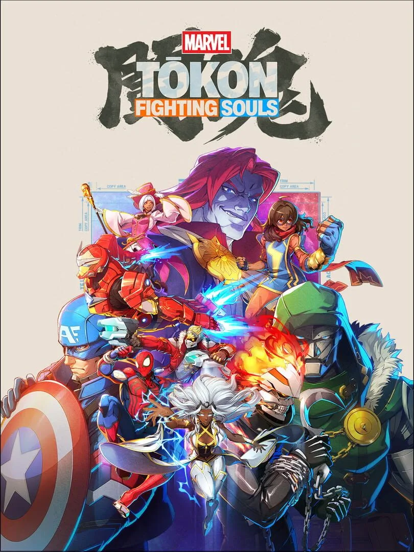Marvel Tokon: Fighting Souls — cover