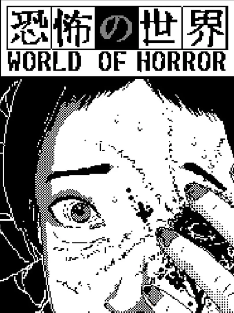 World of Horror — couverture