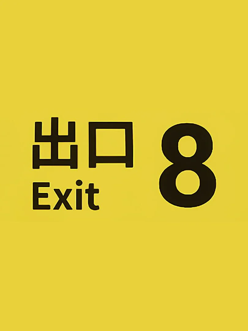 The Exit 8 — couverture