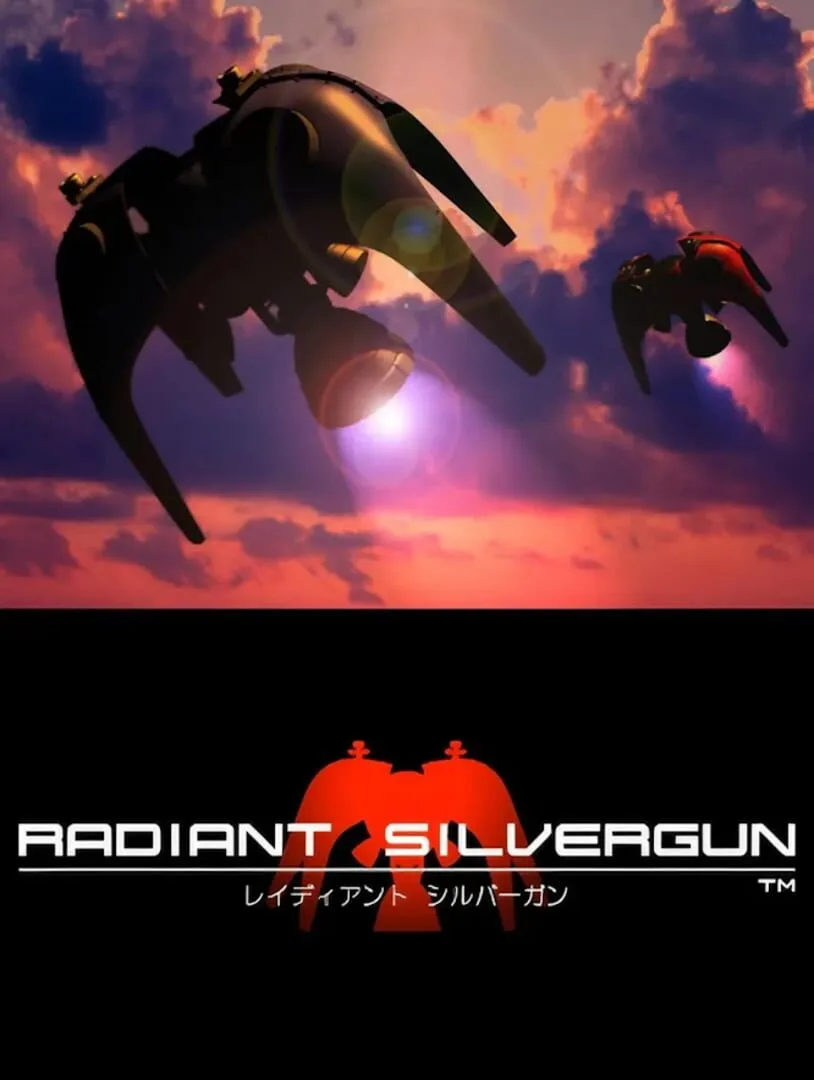 Radiant Silvergun — couverture