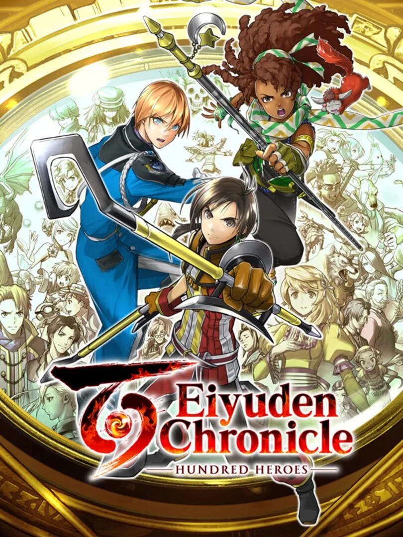 Eiyuden Chronicle: Hundred Heroes — cover