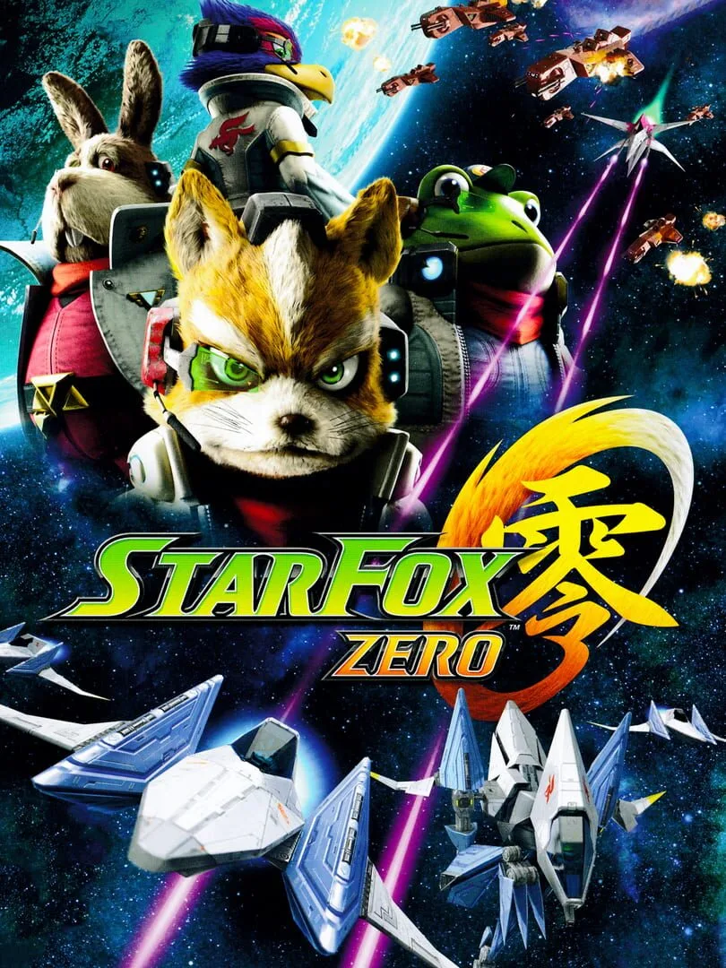 Star Fox Zero — couverture