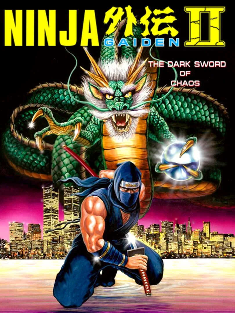 Ninja Gaiden II: The Dark Sword of Chaos — cover