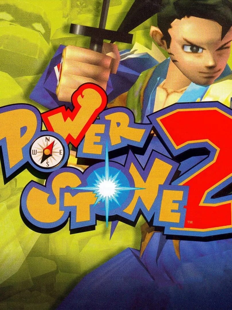 Power Stone 2 — cover