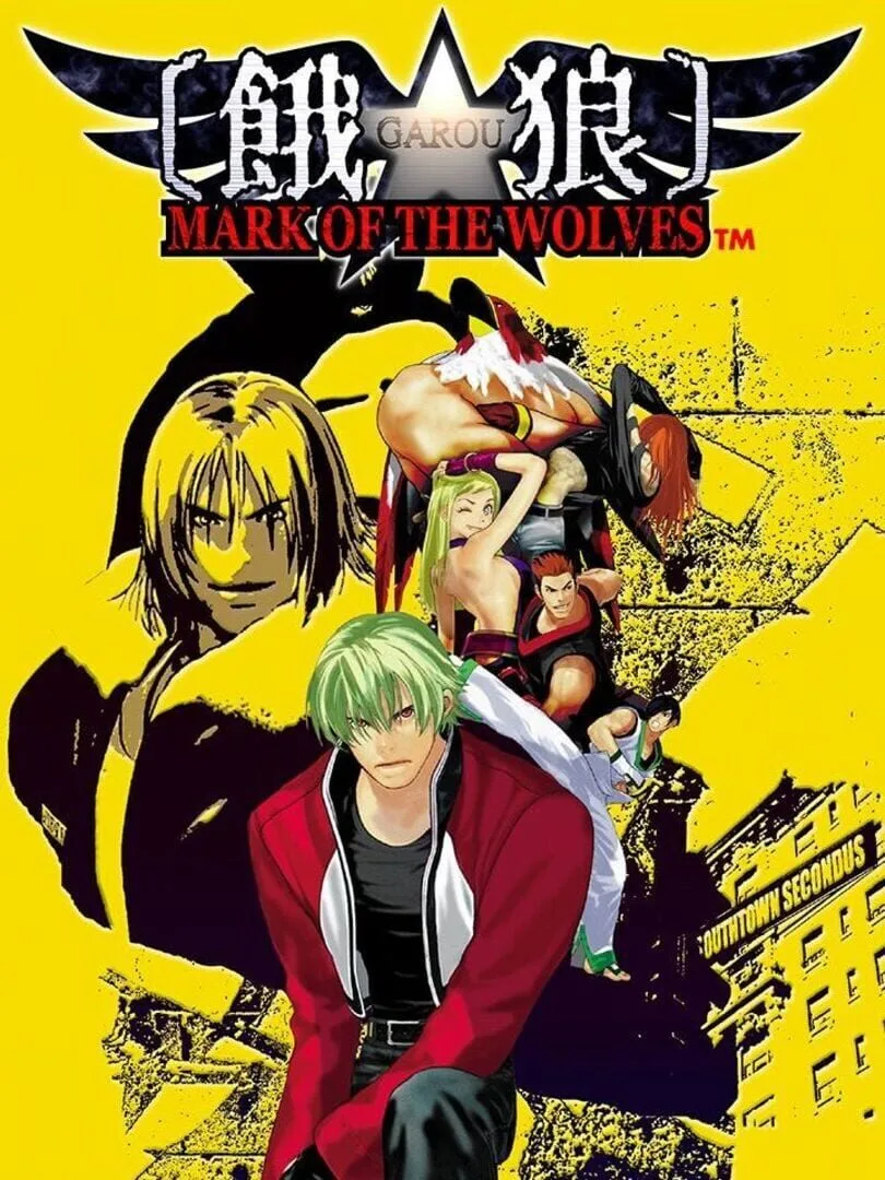 Garou: Mark of the Wolves — couverture