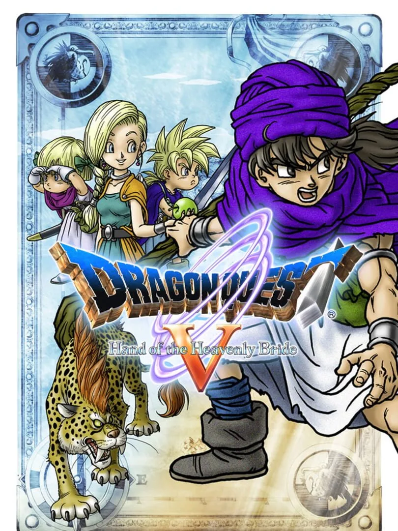 Dragon Quest V: Hand of the Heavenly Bride — cover