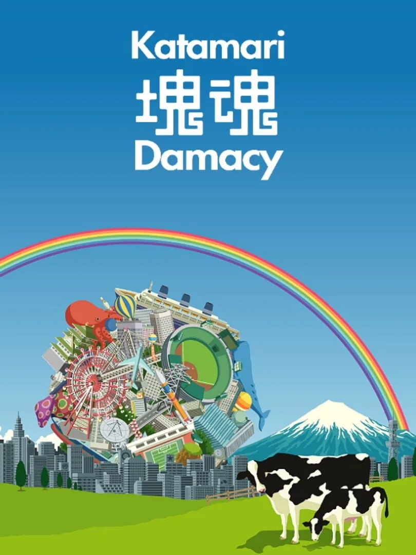 Katamari Damacy — cover