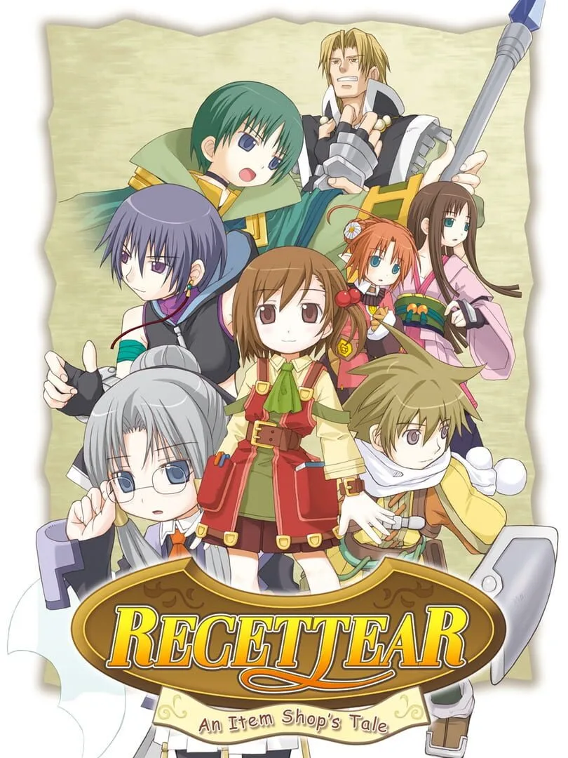 Recettear: An Item Shop's Tale — cover
