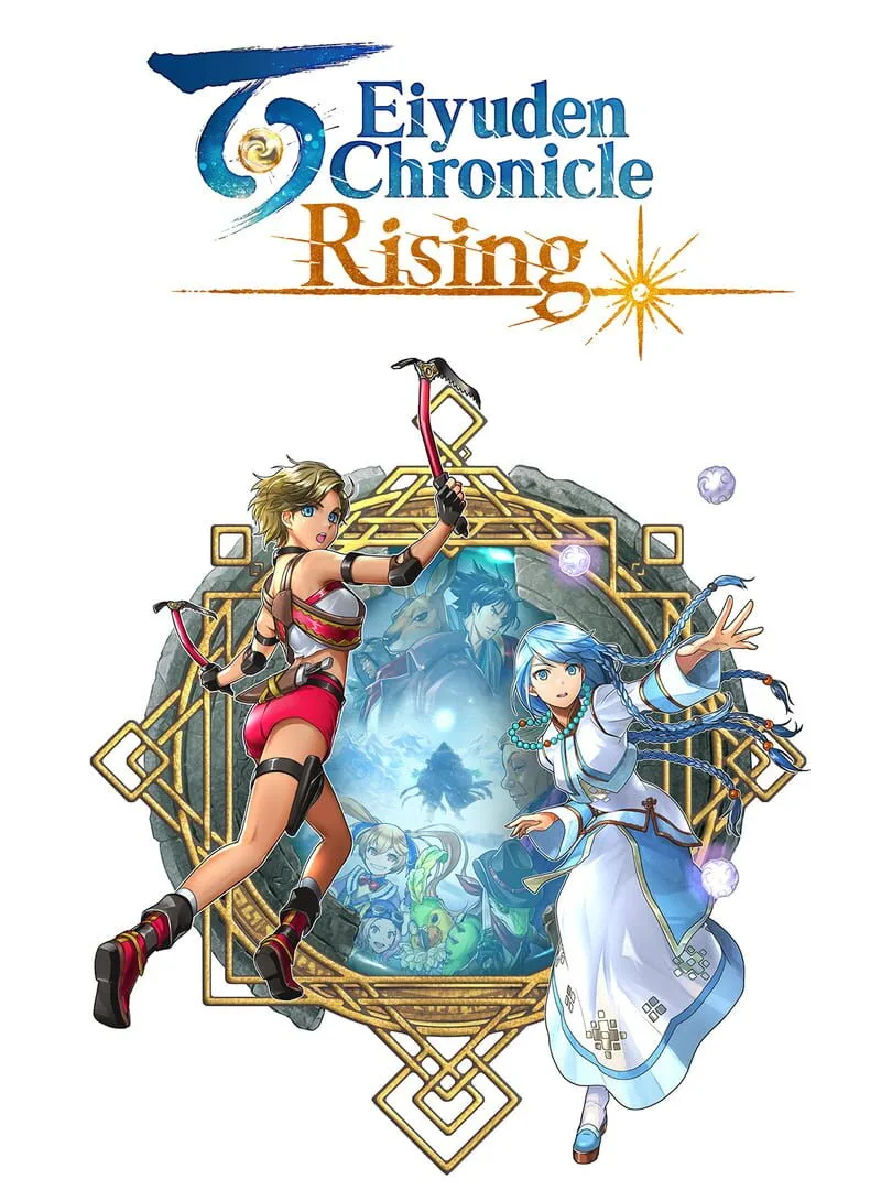 Eiyuden Chronicle: Rising — couverture