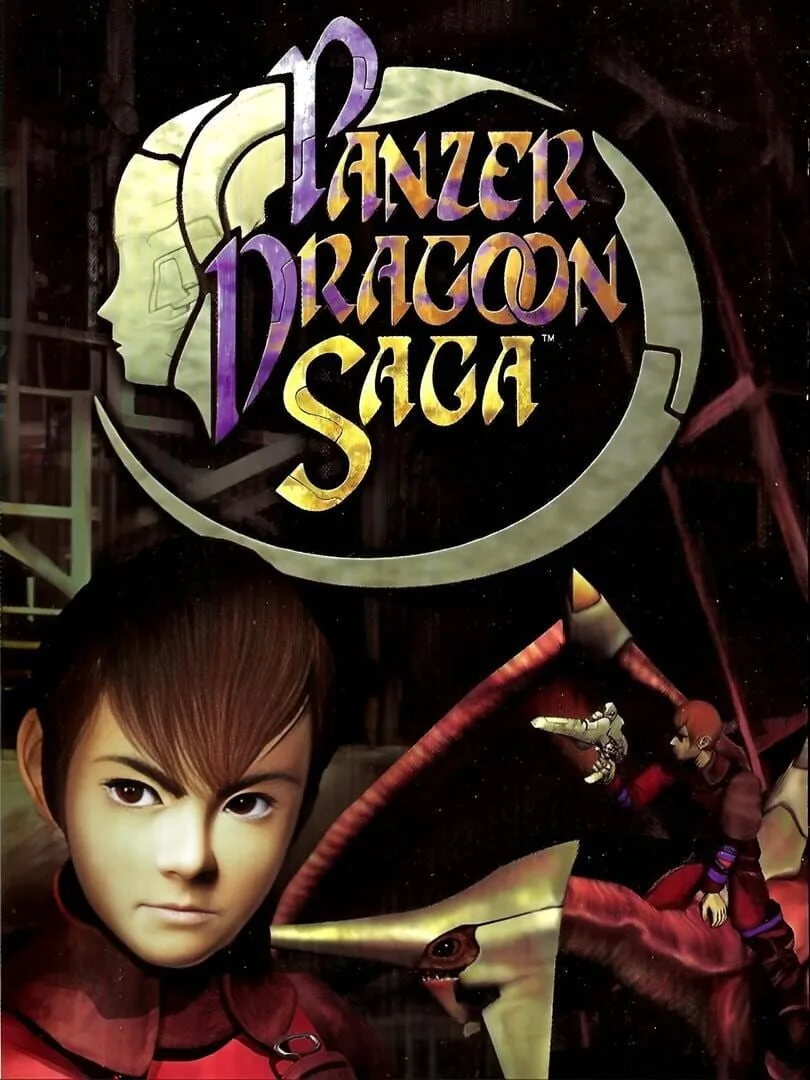 Panzer Dragoon Saga — cover
