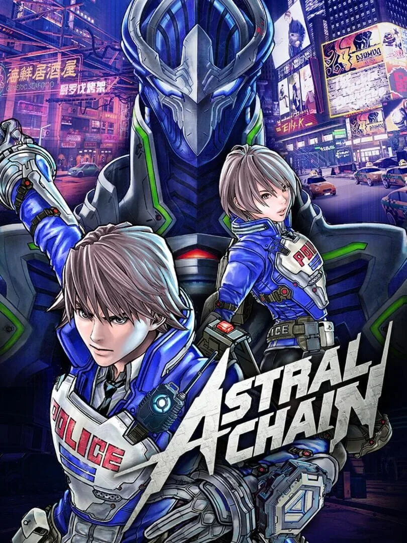 Astral Chain — couverture