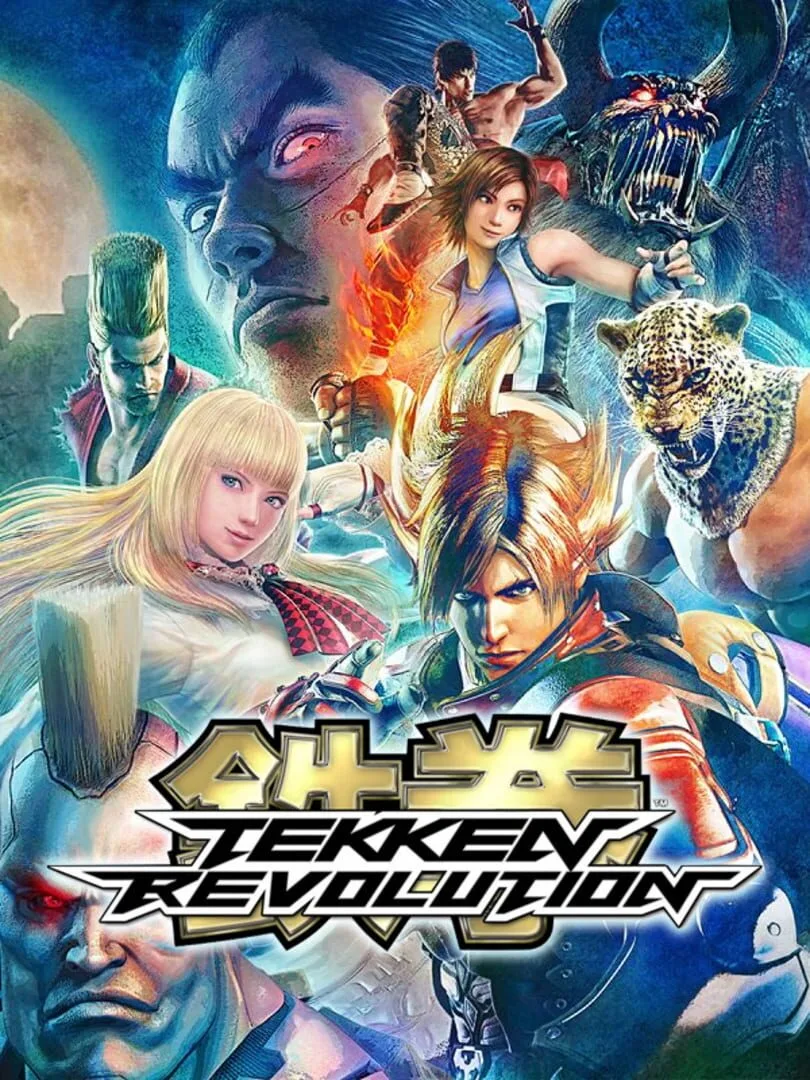 Tekken Revolution — cover