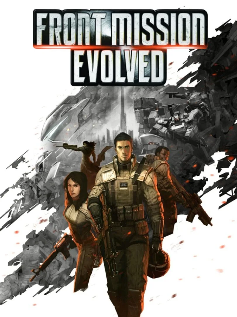 Front Mission Evolved — cover