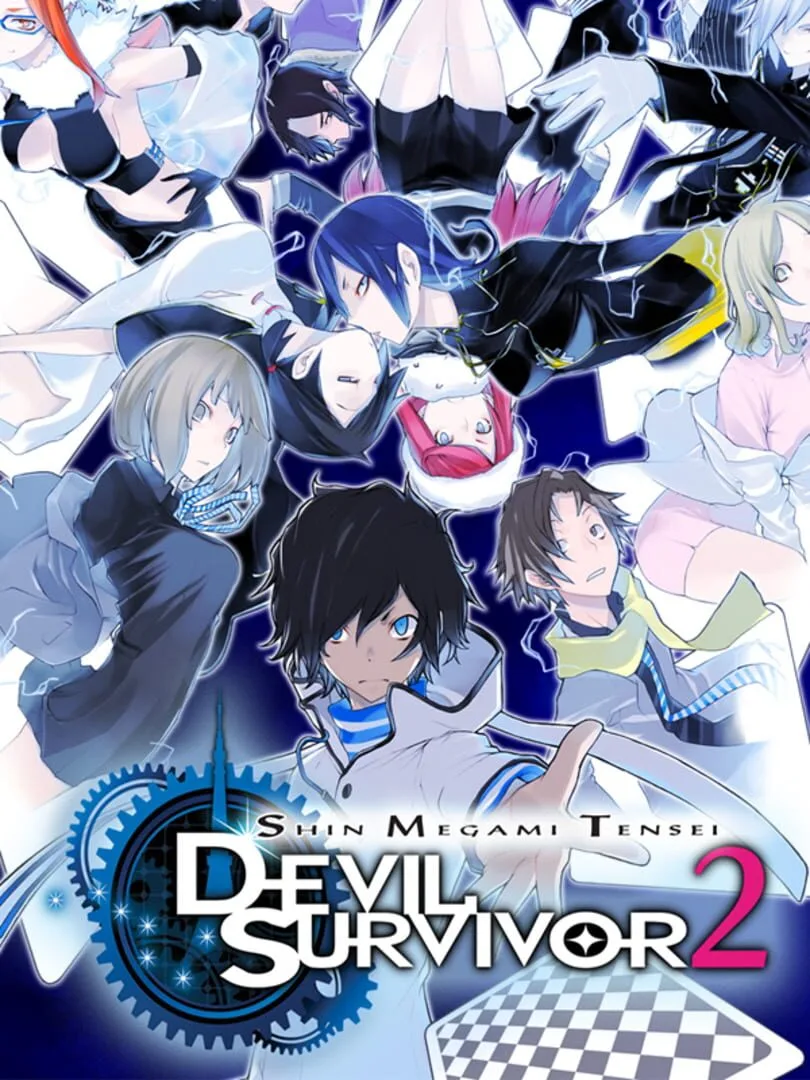 Shin Megami Tensei: Devil Survivor 2 — couverture