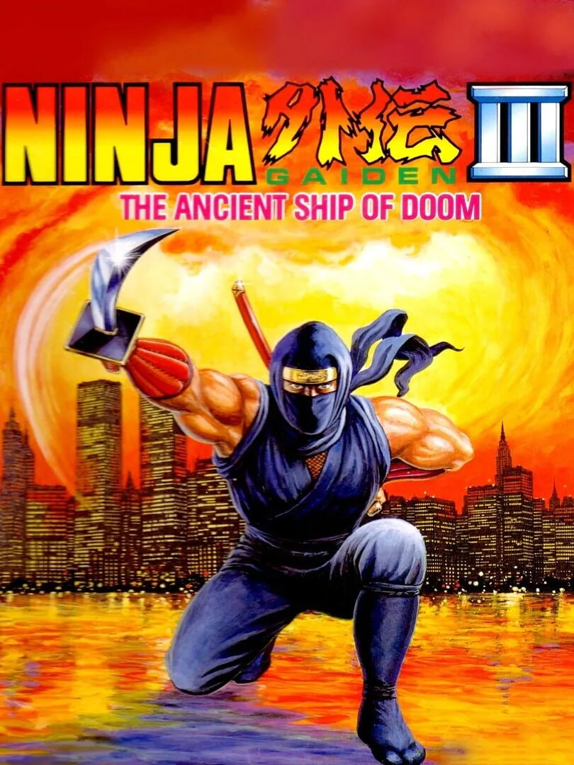 Ninja Gaiden III: The Ancient Ship of Doom — cover