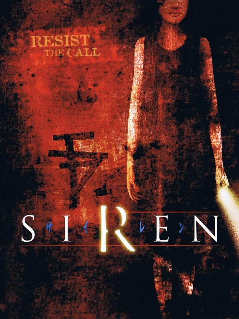 Siren — cover