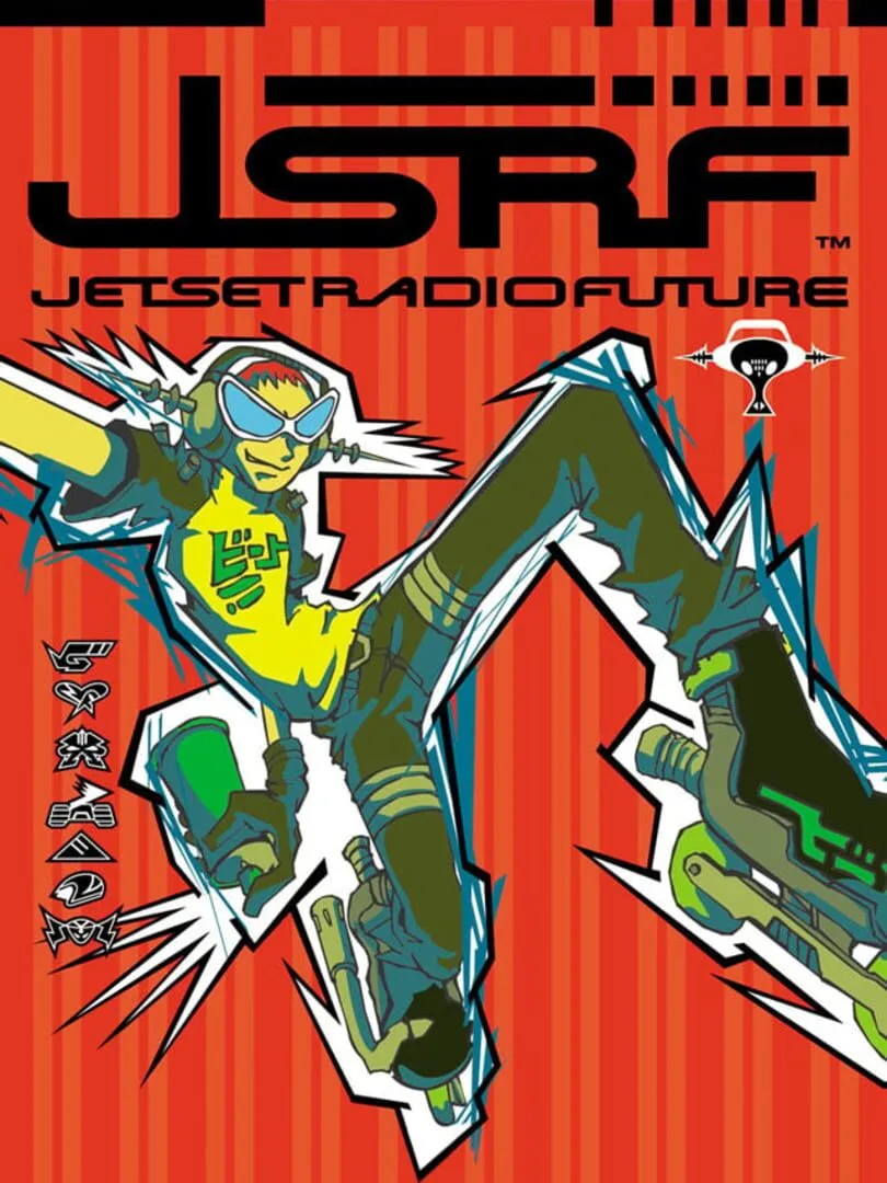 Jet Set Radio Future — cover