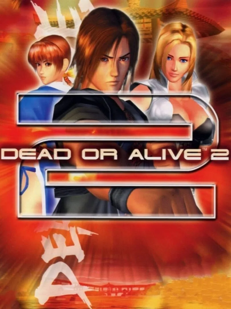 Dead or Alive 2 — cover