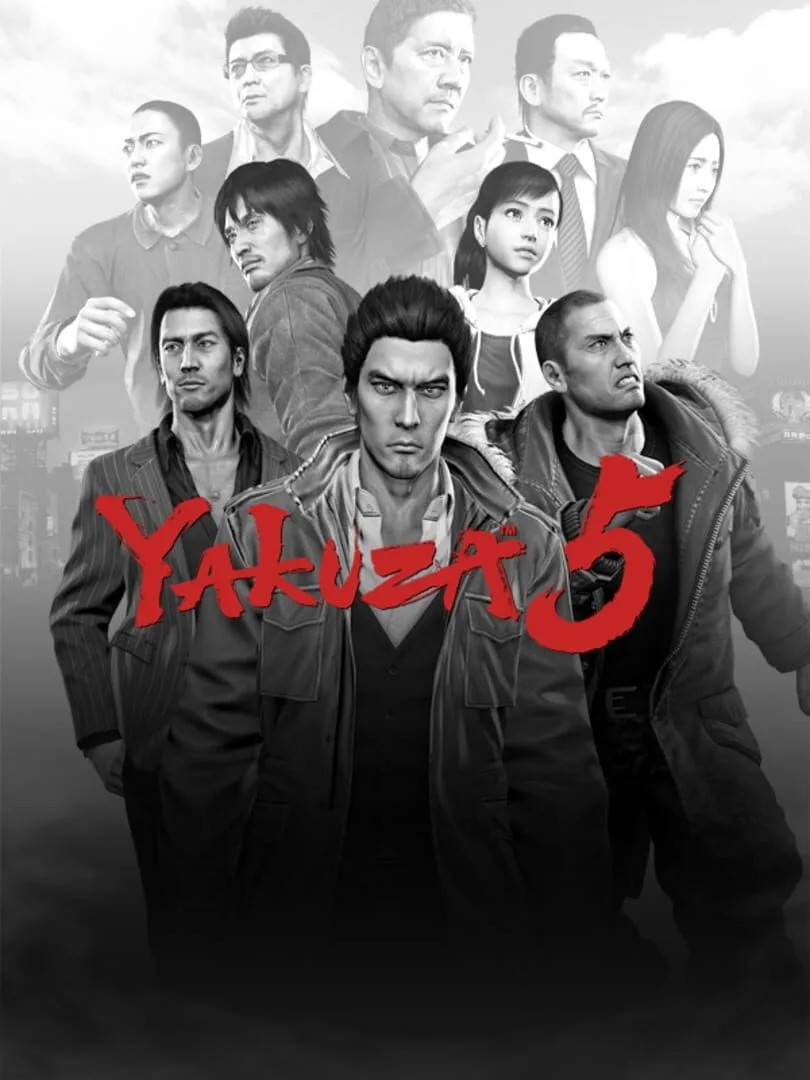 Yakuza 5 — couverture
