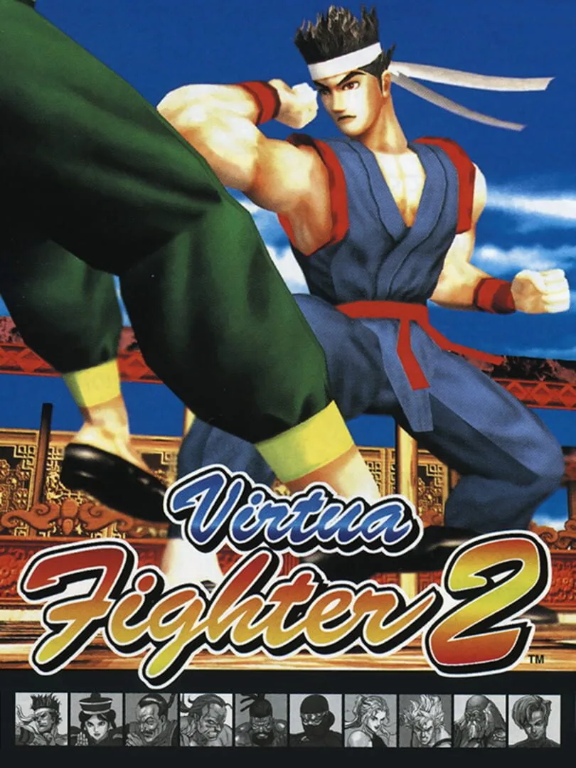 Virtua Fighter 2 — couverture