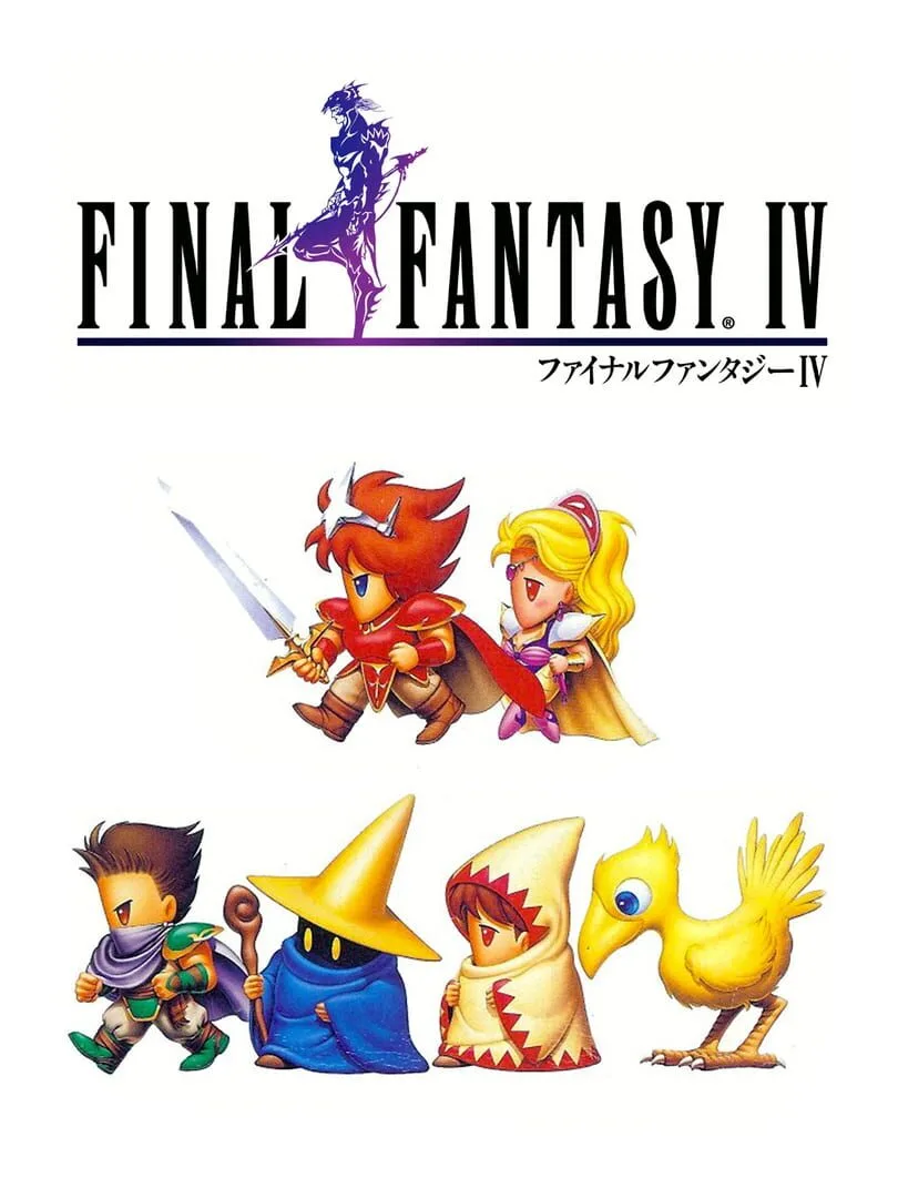 Final Fantasy IV — couverture