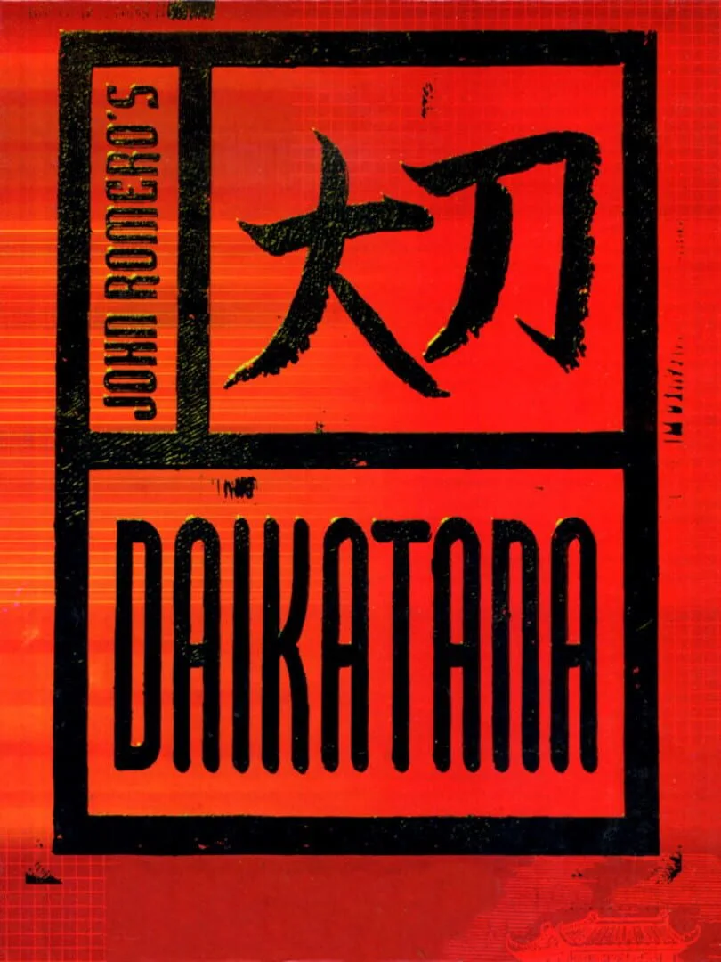 Daikatana — couverture