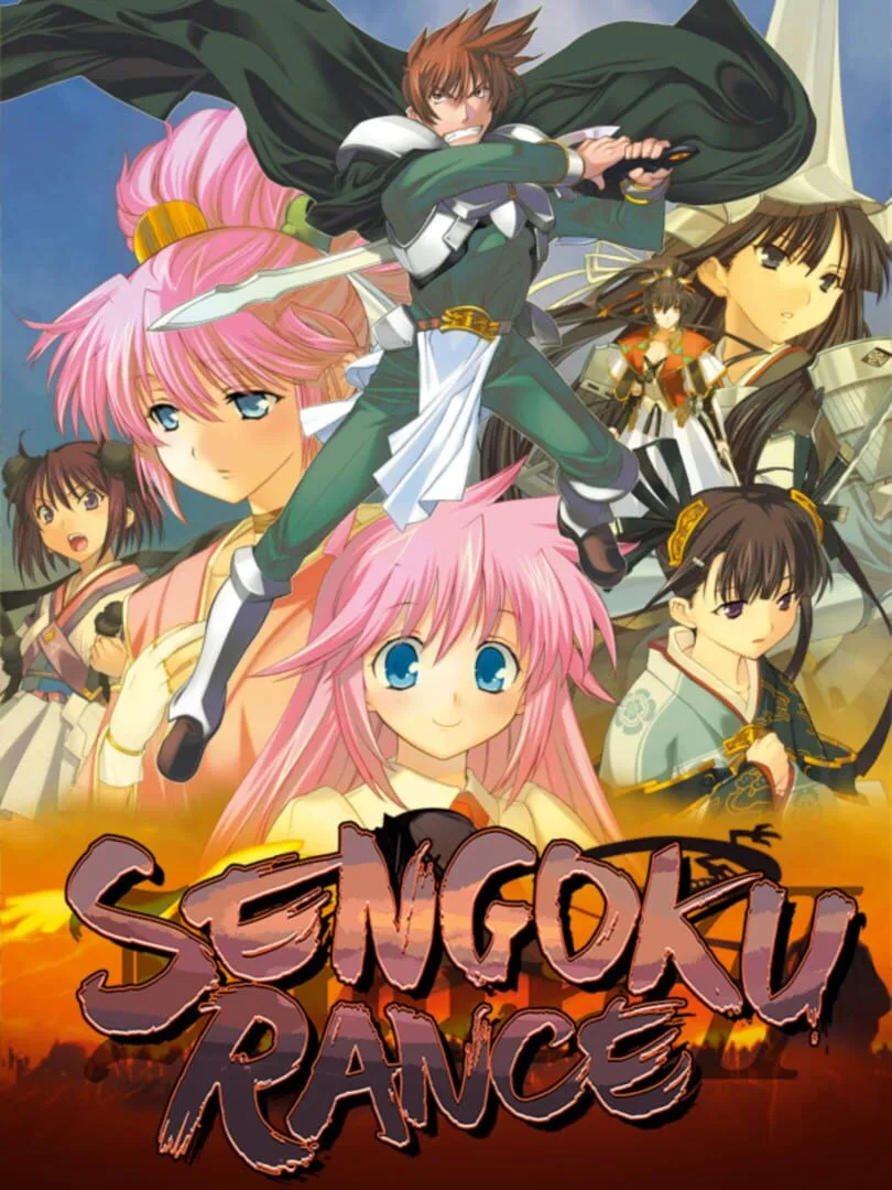 Sengoku Rance — cover