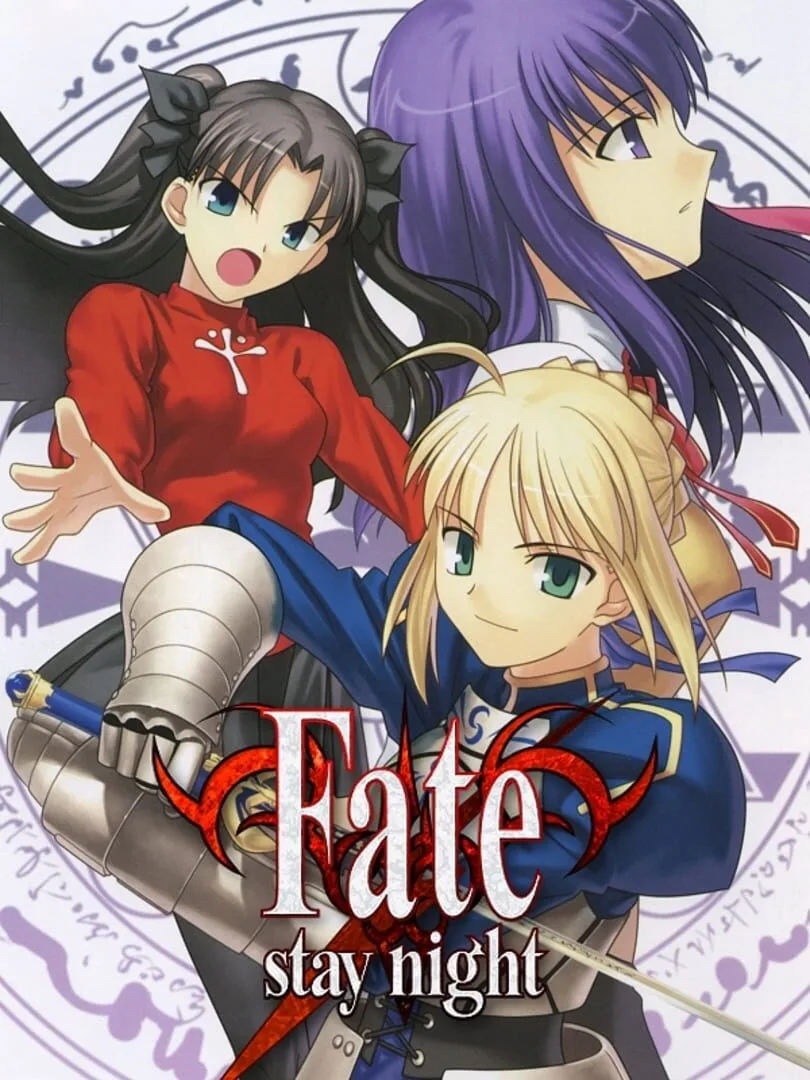 Fate/Stay Night — cover