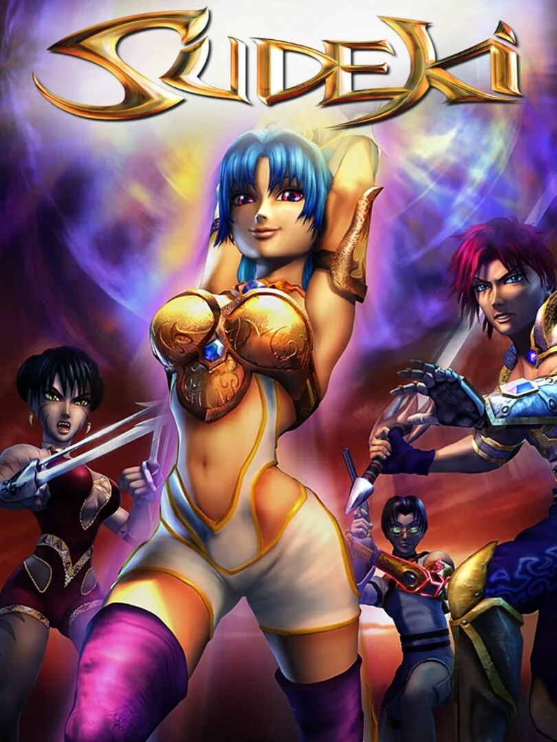 Sudeki — cover