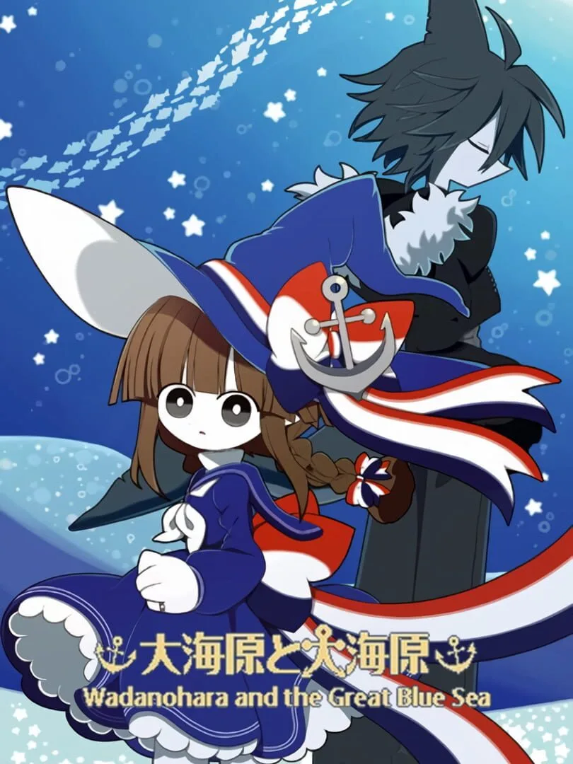 Wadanohara and the Great Blue Sea — couverture