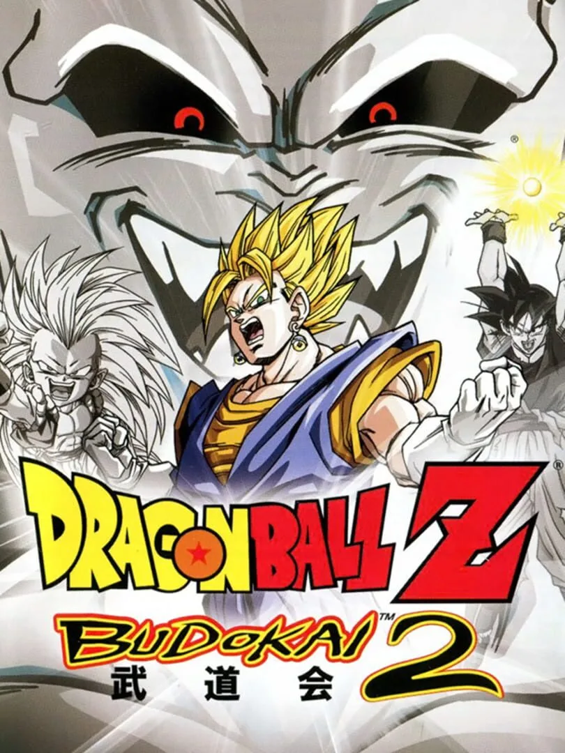 Dragon Ball Z: Budokai 2 — cover