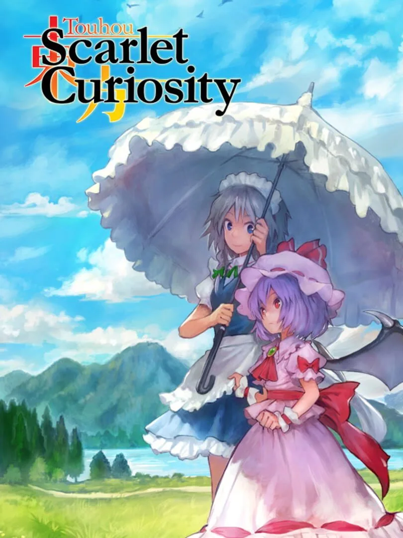 Touhou: Scarlet Curiosity — cover