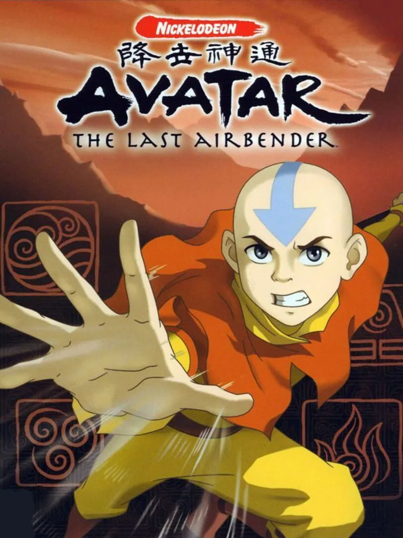 Avatar: The Last Airbender — couverture