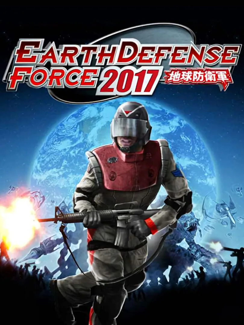 Artwork for Earth Defense Force 2017
