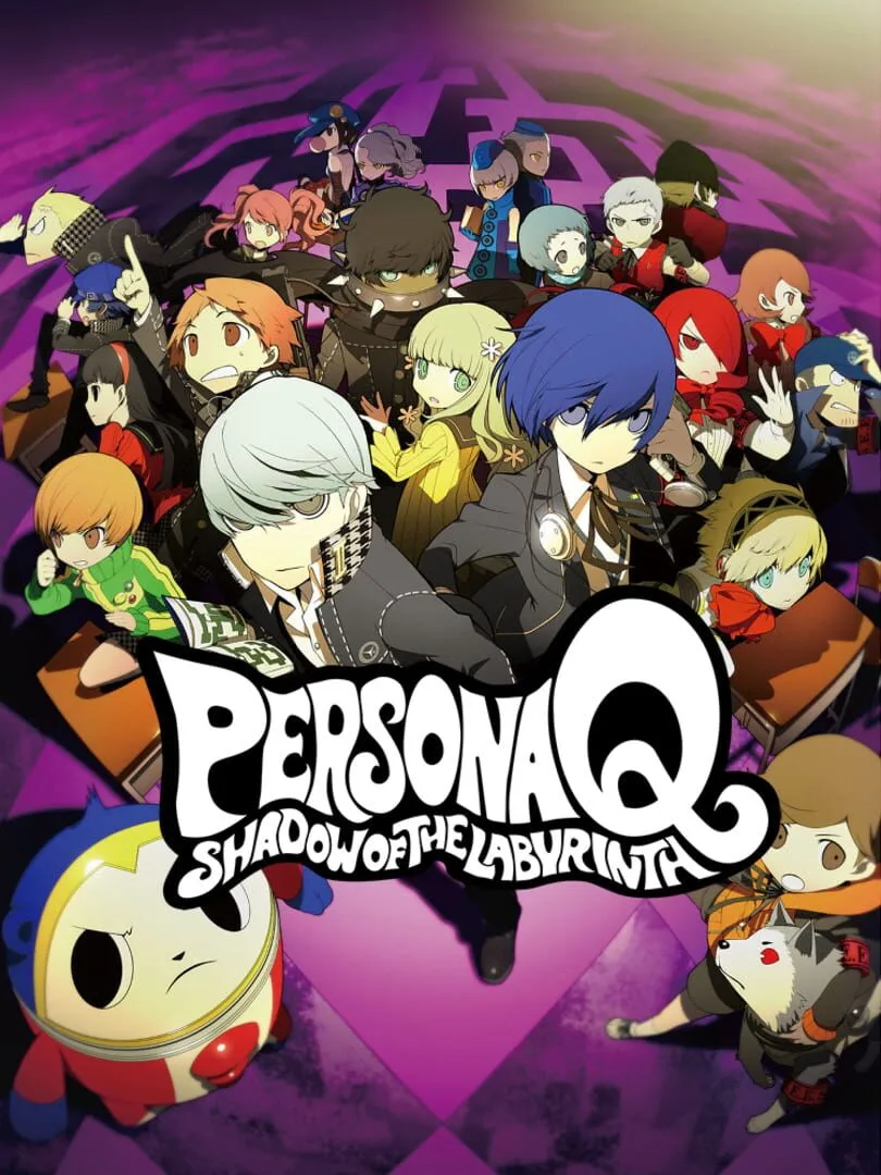 Persona Q: Shadow of the Labyrinth — couverture