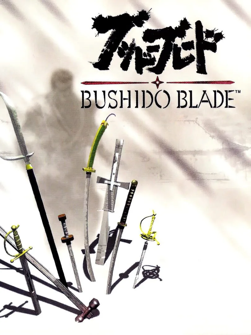 Bushido Blade — cover