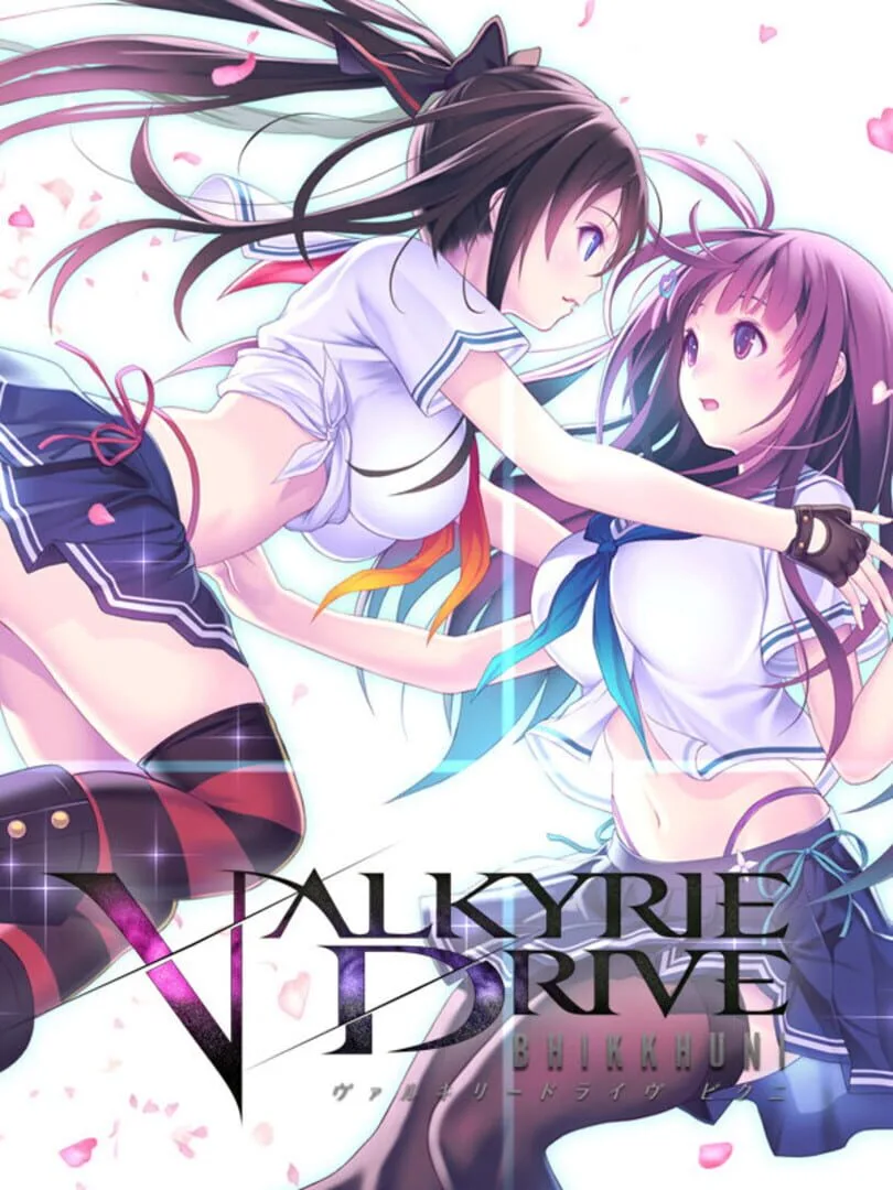 Valkyrie Drive: Bhikkhuni — couverture