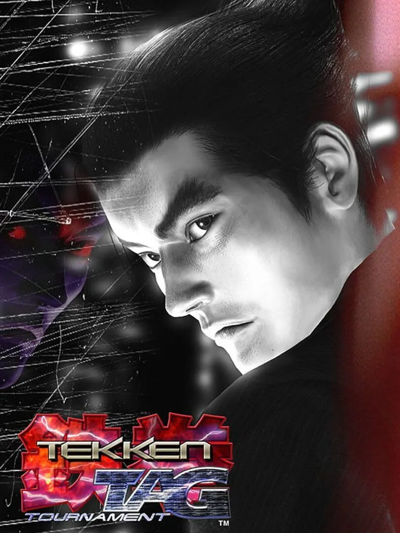 Tekken Tag Tournament — couverture