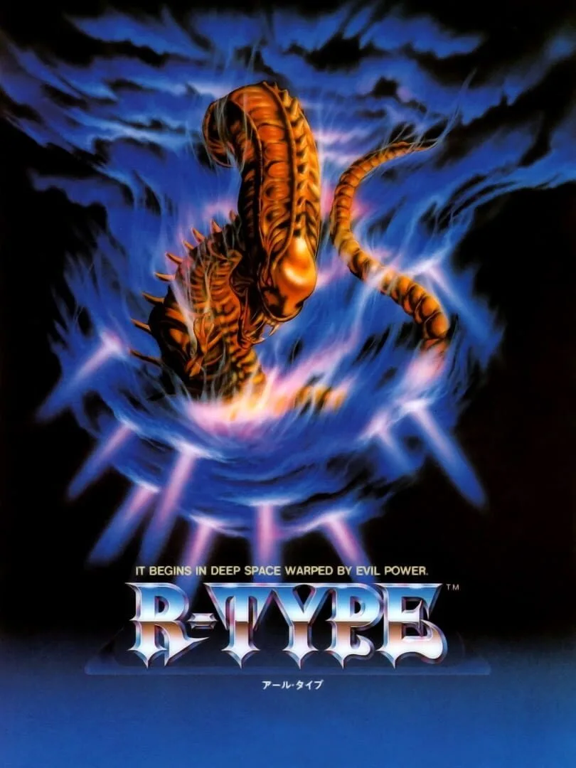 R-Type — cover
