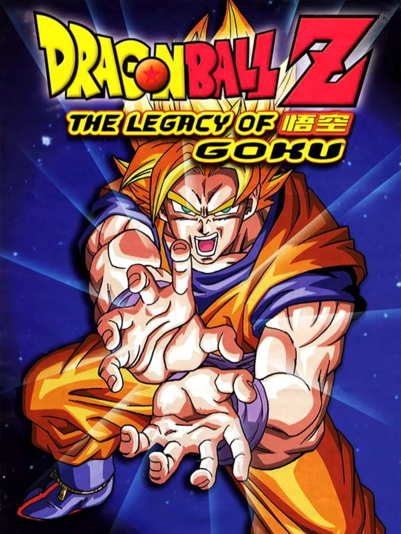 Dragon Ball Z: The Legacy of Goku — cover