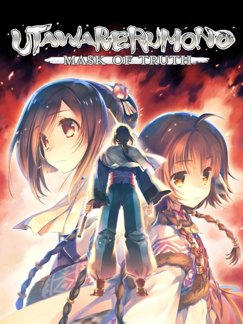 Utawarerumono: Mask of Truth — couverture