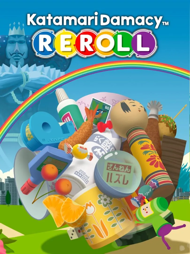 Katamari Damacy Reroll — cover