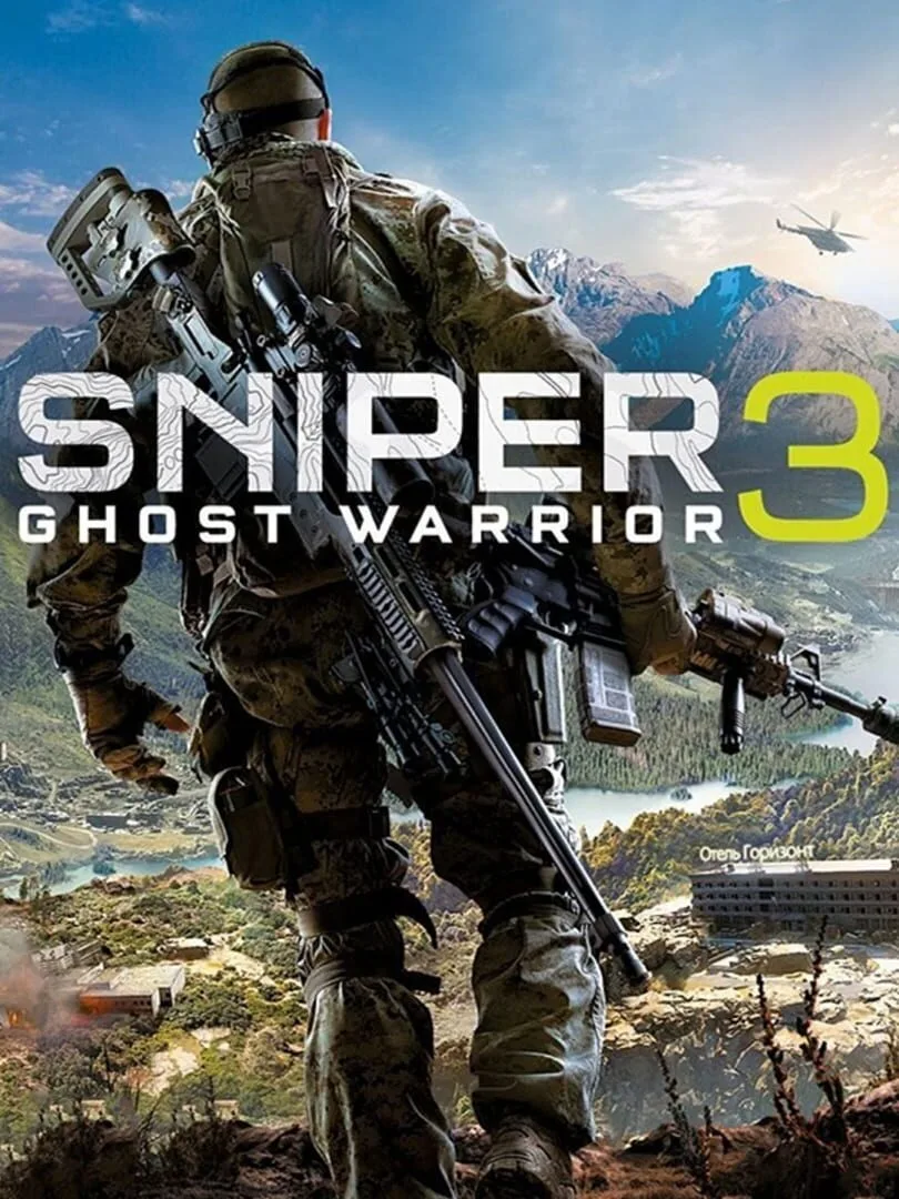 Sniper: Ghost Warrior 3 — couverture